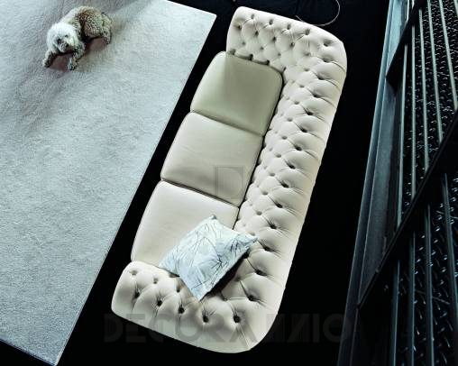 Диван Doimo Sofas ALIOTH - 1200.300