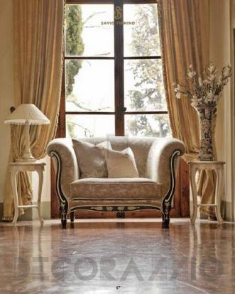 Кресло Savio Firmino UPHOLSTERED FURNITURE - 3122