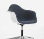 Кресло Vitra Eames - Eames Plastic Armchair