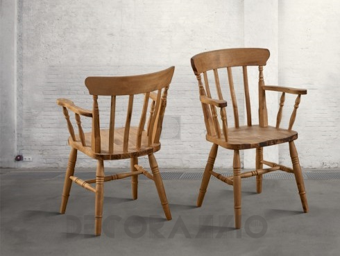 Кресло Dialma Brown Chairs - DB004054