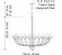 Светильник  потолочный подвесной (Люстра) Seguso Alioth - EA 162/12