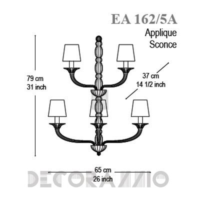 Светильник  настенный накладной (Бра) Seguso Alioth - EA 162/5A