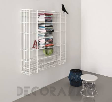 Полка навесная Saba Italia Leyva Bookcase - SLL2W