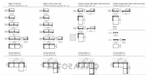 Диван Arketipo Auto-Reverse - 6109004