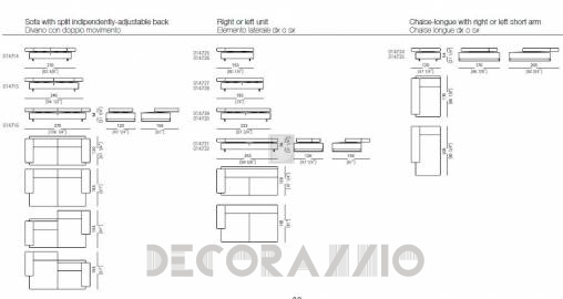 Диван модульный Arketipo Loft - 014729(014730)+014735(014734)