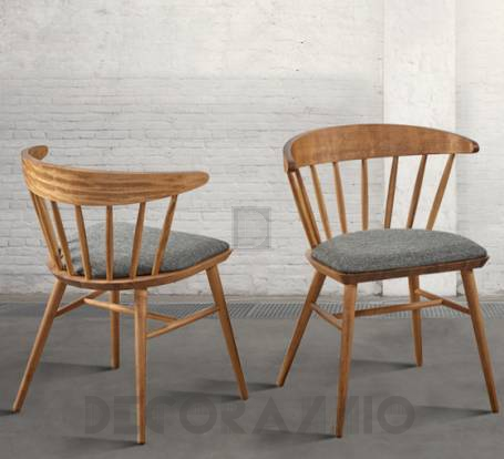 Стул Dialma Brown Chairs - DB004046