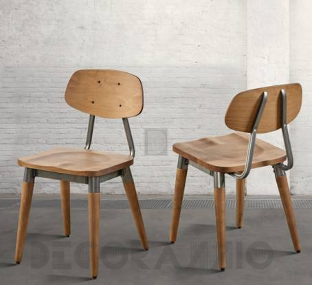 Стул Dialma Brown Chairs - DB004068