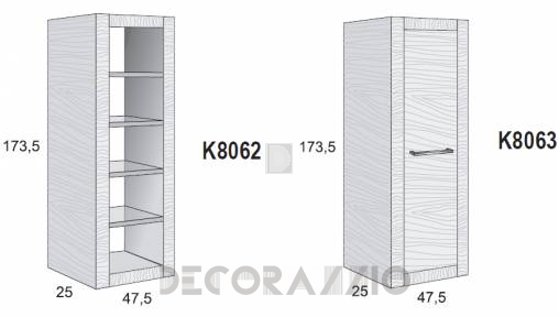 Полка навесная Karol Xil - K8062