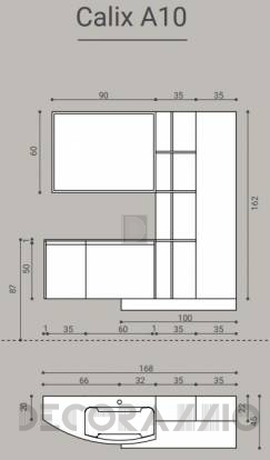 Комплект в ванную Novello Calix - calix_A10