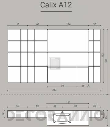 Комплект в ванную Novello Calix - calix_A12