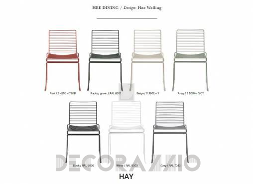 Стул HAY Hee - dining-1