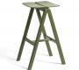 Стул барный HAY Copenhague - copenhague-bar-stool-5