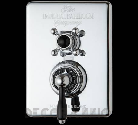 Вентиль Imperial Bathroom IB Radcliffe - ib_radcliffe_concealed_valve