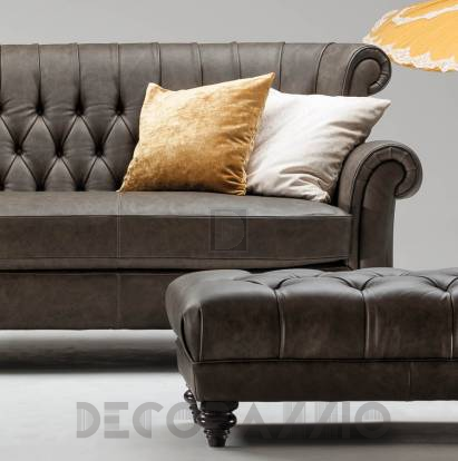 Диван Nicoline Decor - windsor-w002