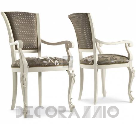 Кресло Modenese Gastone Contemporary - 85053-1