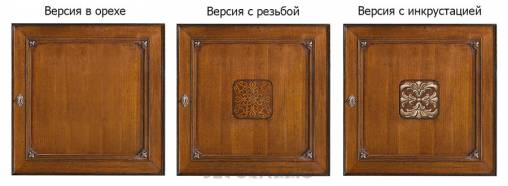 Стул Modenese Gastone Contemporary - 85076-1