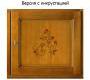 Буфет Modenese Gastone Contemporary - 81063