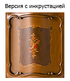 Витрина Modenese Gastone Contemporary - 81210