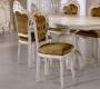 Стул Modenese Gastone Contemporary - 85145