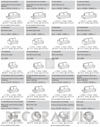 Диван модульный Ditre Loman - Loman_sofa