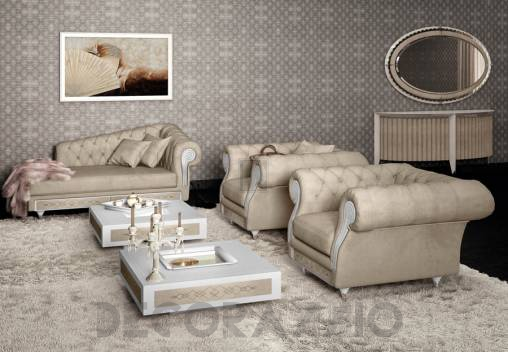 Кресло Vismara Design Desire - Armchair-123-Desire