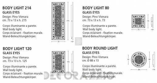 Светильник  настенный  (Светильник) Vismara Design Glass Eyes - body-light-80-glass-eyes