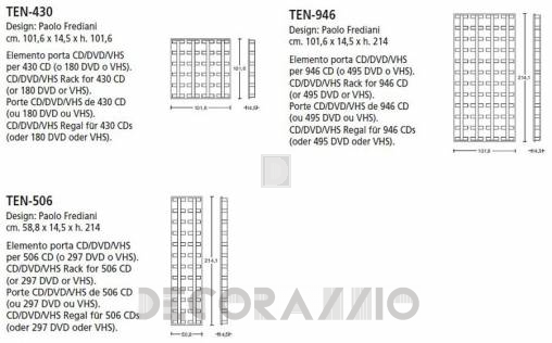 Полка навесная Vismara Design CD-DVD Rack - cd-dvd-ten-946