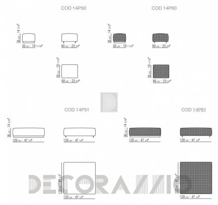 Пуф Flexform Bangkok - 14P60