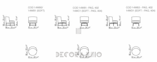 Кресло Flexform Feel Good - 14W81