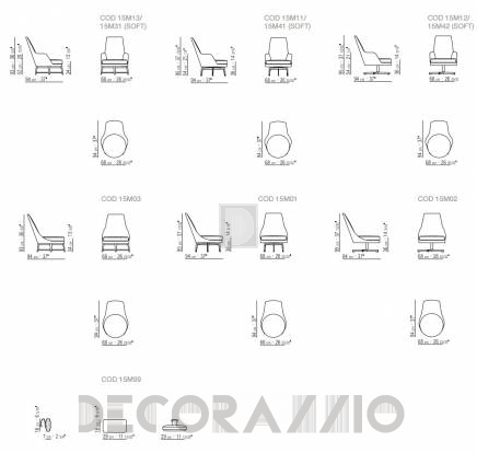 Кресло Flexform Guscioalto - 15M01