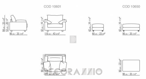 Кресло Flexform Patrik - 10601