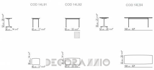 Приставной столик Flexform Cestone - 14L94