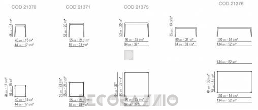 Приставной столик Flexform Ciao - 21370