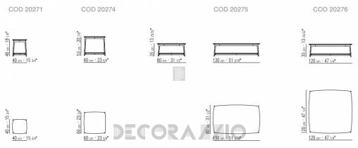 Кофейный, журнальный столик Flexform Double - 20275