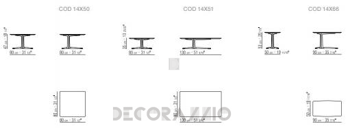 Приставной столик Flexform Fly - 14X51