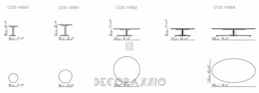 Приставной столик Flexform Fly - 14X62