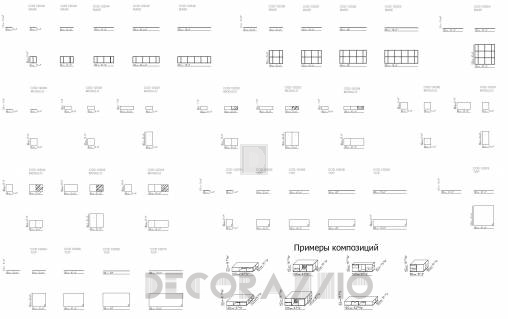 Тумба Flexform Infinity - infinity-12D