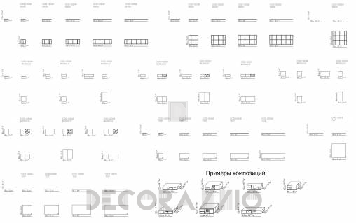 Кофейный, журнальный столик Flexform Infinity - infinity-12D-1