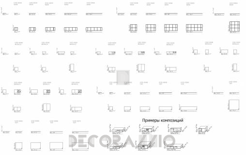 Приставной столик Flexform Infinity - infinity-12D-2