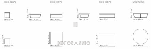 Кофейный, журнальный столик Flexform Vito - 12X72