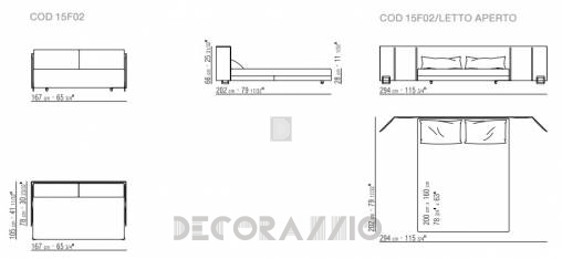 Диван Flexform Eden - 15F02