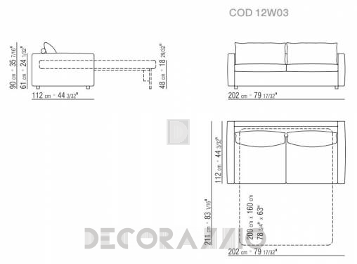 Диван Flexform Gary - 12W03