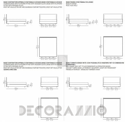 Кровать двуспальная Flexform Eden - bed-eden-15F