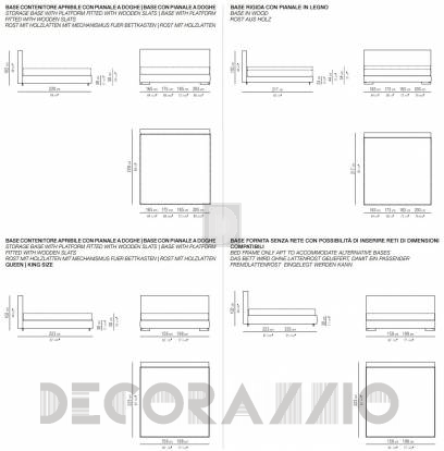 Кровать двуспальная Flexform Magnum - bed-magnum-11U