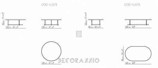 Кофейный, журнальный столик Flexform Mood Collection Fauno - 1LG75