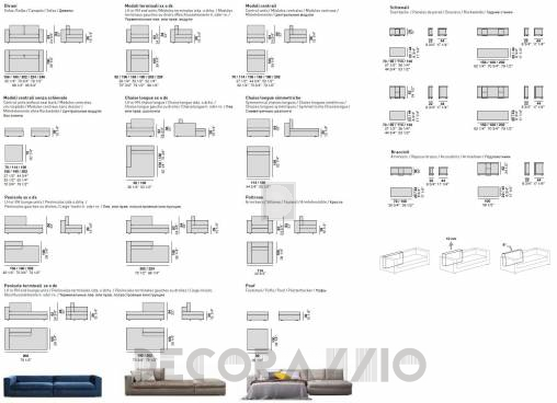 Диван модульный Alf DaFre California - alf-dafre-сalifornia-sofa