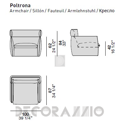 Кресло Alf DaFre Oregon - alf-dafre-oregon-armchair