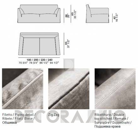 Диван Alf DaFre Queen - alf-dafre-queen-sofa