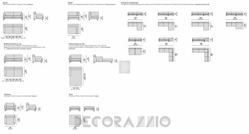 Диван модульный Alf DaFre Utah - alf-dafre-utah-sofa