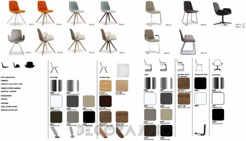 Стул Tonon steel & cantilever chairs - 904.21